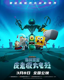 天天艹逼